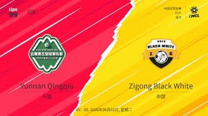 花式足球世界冠军携手呈现足球万岁盛典